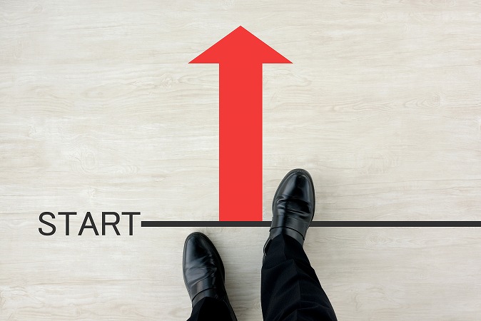 スタートライン